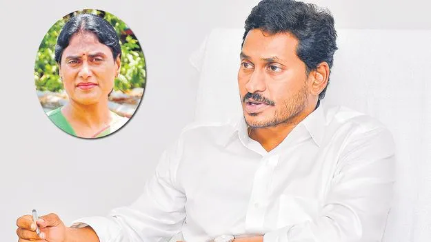ఆ ఇల్లు నాది!