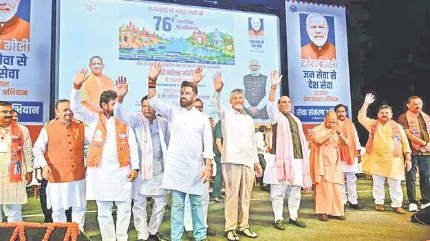 సుస్థిరతతోనే పెట్టుబడులు!
