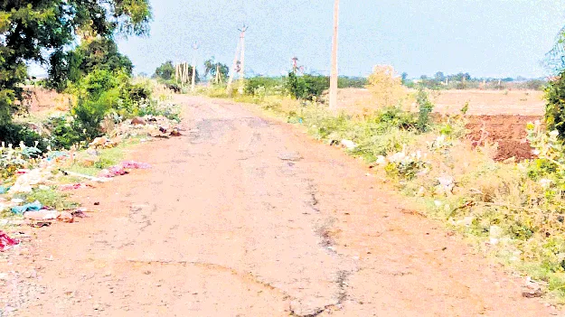 అవస్థల ప్రయాణం