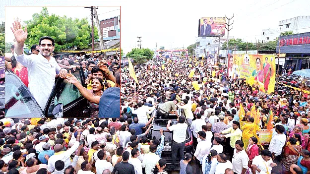Be prepared for the local elections.స్థానిక ఎన్నికలకు సిద్ధంగా ఉండండి