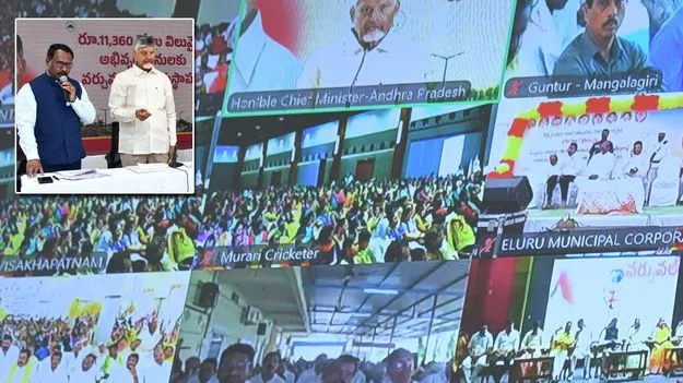 ‘పుర’ వైభవం!