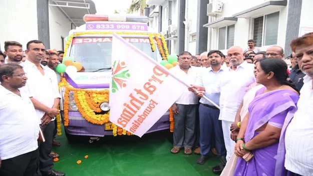 అంబులెన్స్‌ సేవలు ప్రారంభించిన ఎమ్మెల్యే