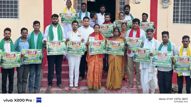 Kumuram Bheem Asifabad:  భీం వర్ధంతిని విజయవంతం చేయాలి