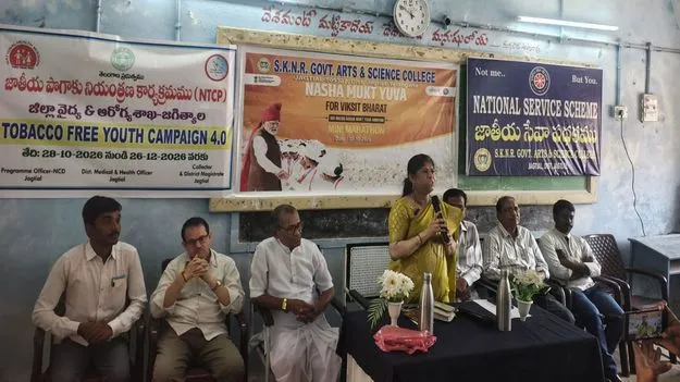 Jagitial:   విద్యార్థులు ఉన్నత లక్ష్యాలను ఏర్పరుచుకోవాలి