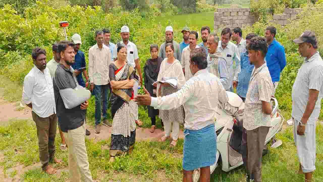 Jagtial: భూభారతి రీసర్వేతో భూసమస్యలకు శాశ్వత పరిష్కారం