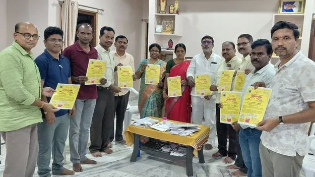 Jagtial: ధ్యాన శిక్షణ తరగతులను విజయవంతం చేయ్యండి