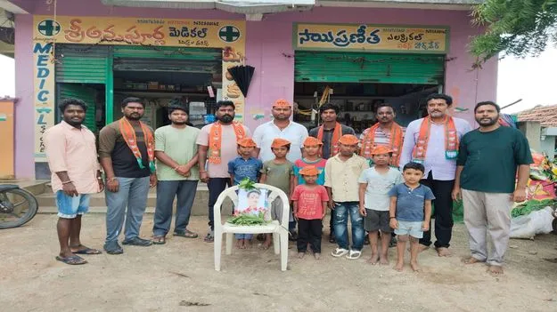 Jagtial:  ఘనంగా పండిట్‌ దీన్‌దయాళ్‌ జయంతి