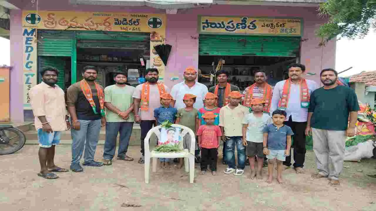 Jagtial: ఘనంగా పండిట్‌ దీన్‌దయాళ్‌ జయంతి