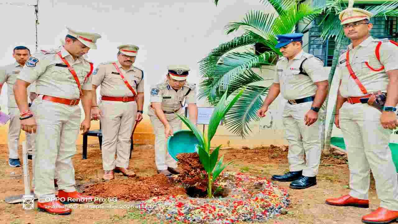 గంజాయి రహిత సమాజమే లక్ష్యం