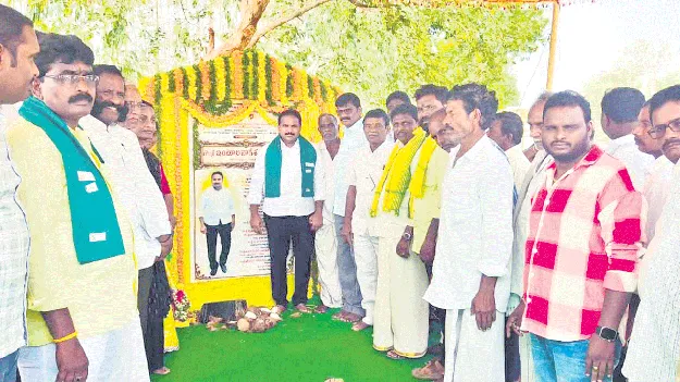 లింక్‌రోడ్లన్నీ తారు రోడ్లుగా అభివృద్ధి