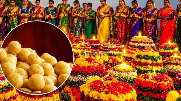 నేడు వెన్న ముద్దల బతుకమ్మ 