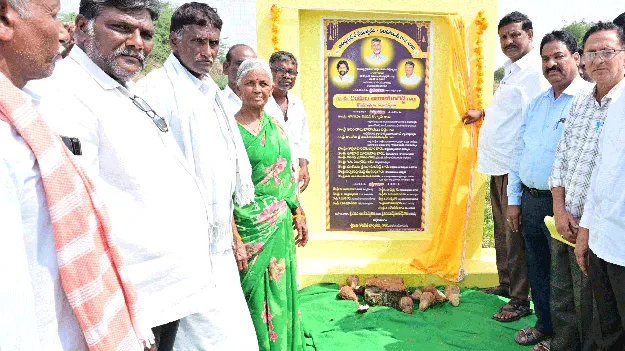 అభివృద్ధే లక్ష్యంగా పాలన