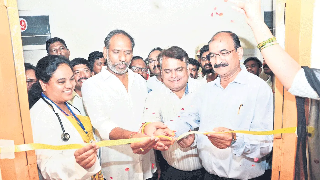ఏఆర్‌టీ సెంటర్‌ను ప్రారంభించిన మంత్రి