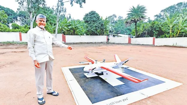 గిరిపుత్రుల ఆరోగ్యానికి ‘సంజీవని’