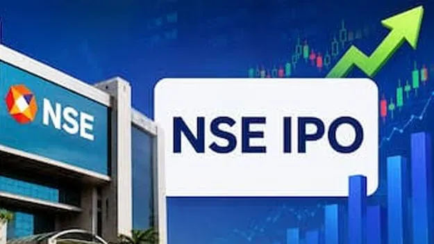 ఎన్‌ఎస్‌ఈలో 1 శాతం వాటా విక్రయిస్తాం..