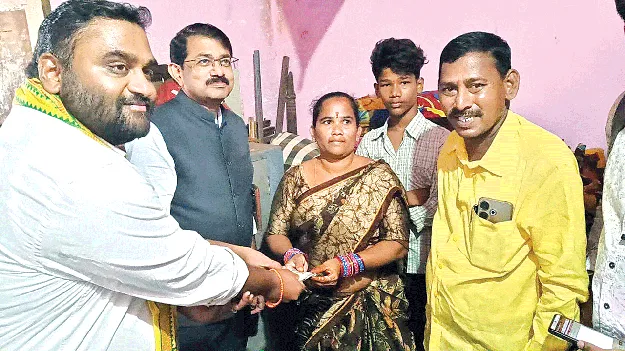 Minister Lokesh kept his word. మాట నిలబెట్టుకున్న మంత్రి లోకేశ్‌