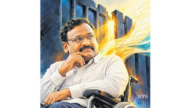 ఒక విషాదమూ... విస్తృత మానవానుభవమూ!