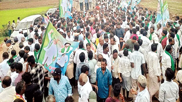 ‘వీబీఆర్‌ ముట్టడి’లో ఉద్రిక్తత