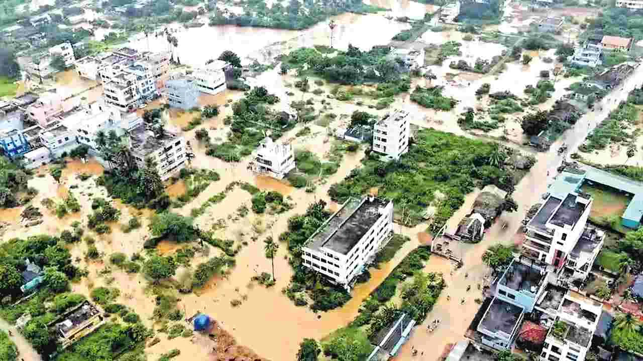 వాన ఆగింది.. నీరు నిలిచింది!