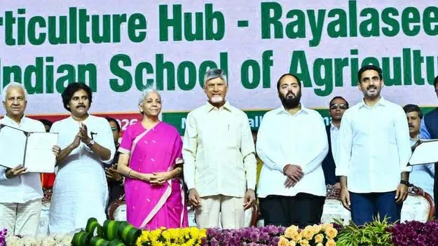 రైజింగ్‌ రాయలసీమ