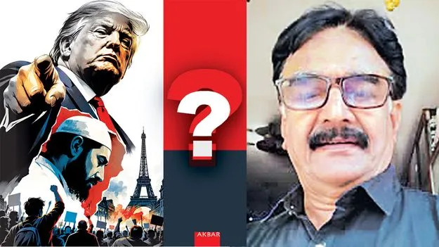 నిరసనలన్నీ ముస్లింల ఖాతాలోనే..!