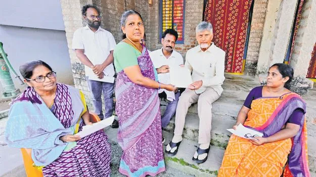 16 లక్షల ఎకరాలకు విముక్తి