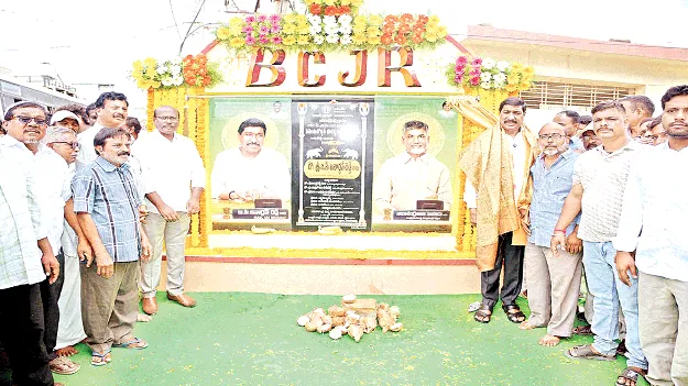  అన్ని రంగాల్లో అభివృద్ధి చేస్తాం