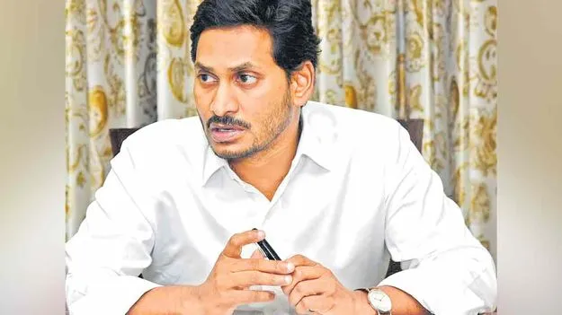 ఇక రోజువారీ విచారణ!
