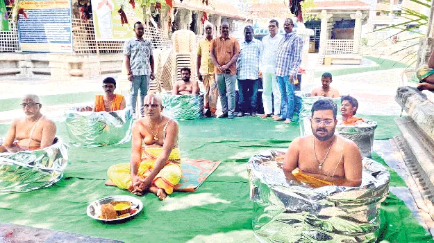 శాస్త్రోక్తంగా వరుణ జపాలు, హోమాలు