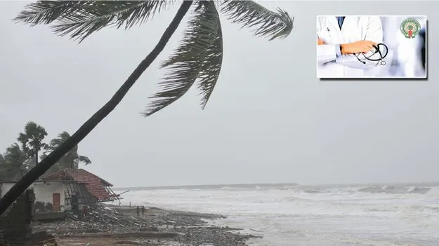 అర్నబ్‌తో ఆరోగ్య శాఖకు రూ.20.53 కోట్ల నష్టం