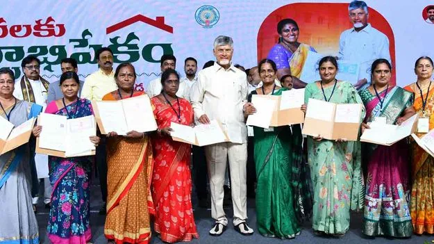 పేదలకు 52 వేల కోట్ల ఆస్తి