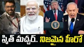 భారత పైలట్ మచ్చర్‌పై మోదీ, ట్రంప్, నెతన్యాహు ప్రశంసలు