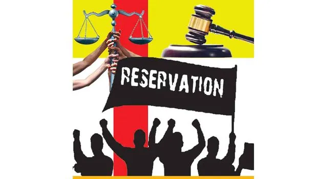 రిజర్వేషన్లపై ఎవరు గెలవాలి? ఎవరు ఓడాలి?