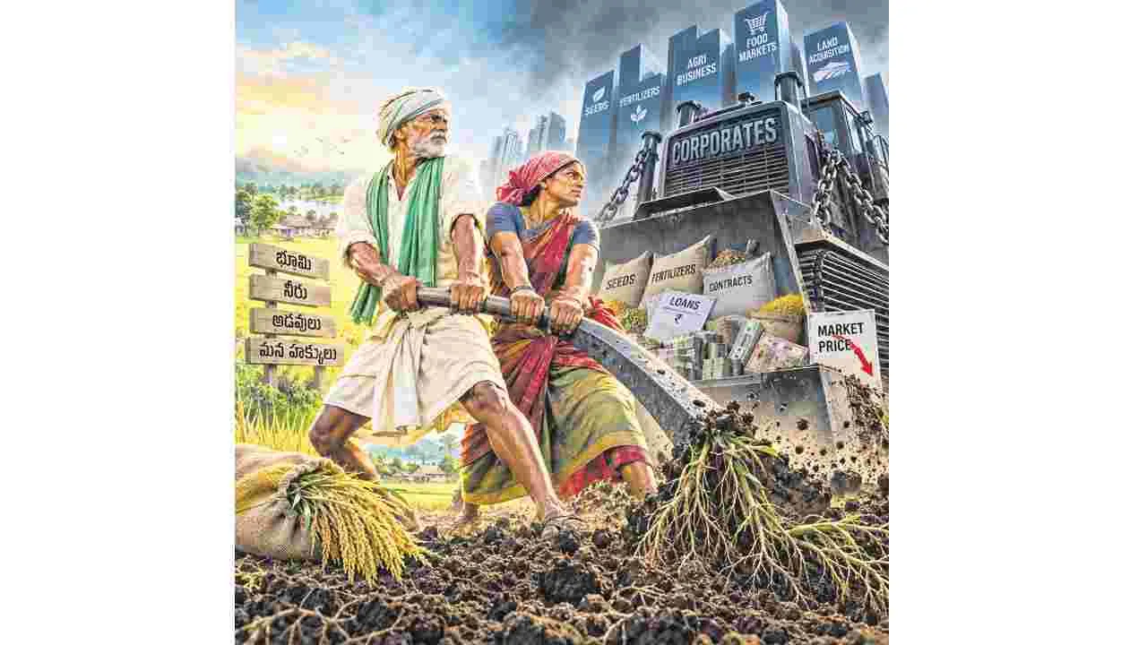 రైతులు, కూలీలు ఏకమైతేనే కార్పొరేట్లకు సవాలు!