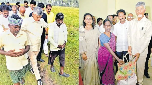 రైతులందర్నీ ఆదుకుంటాం