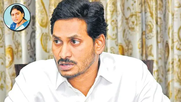 ఇష్టం లేక నీచ సాకులు!
