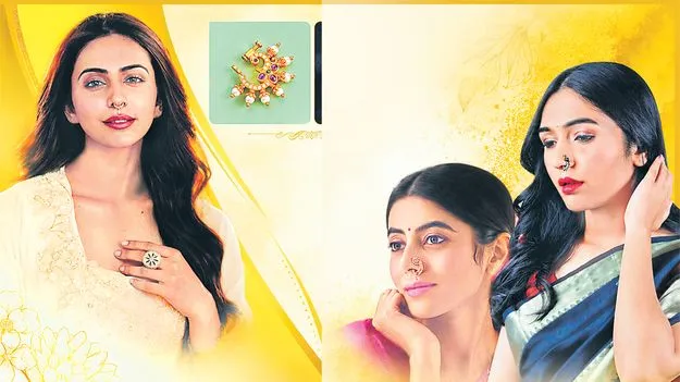 ముద్దొచ్చే ముక్కెర