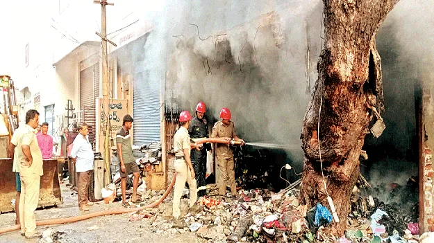  భారీ అగ్ని ప్రమాదం