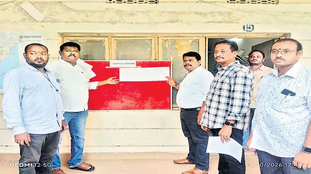 అనకాపల్లి, నర్సీపట్నంలో ఓటర్ల తుది జాబితాలు విడుదల