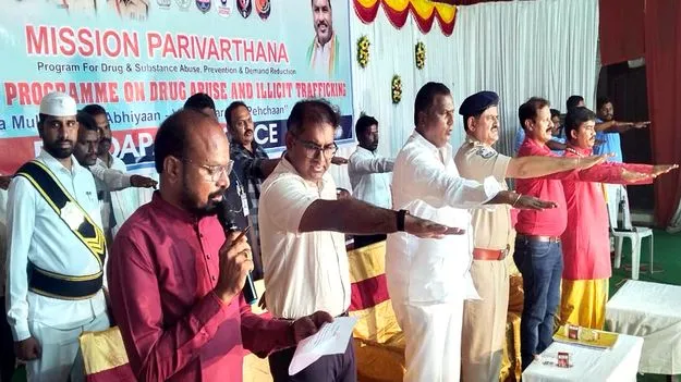 డ్రగ్స్‌ రహిత సమాజం నిర్మించాలి