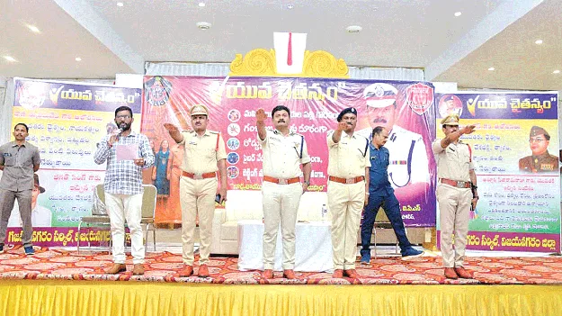 సమాజంలో మార్పులకు యువతే కీలకం