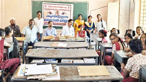 కంటి ఆరోగ్యంపై శ్రద్ధ వహించాలి