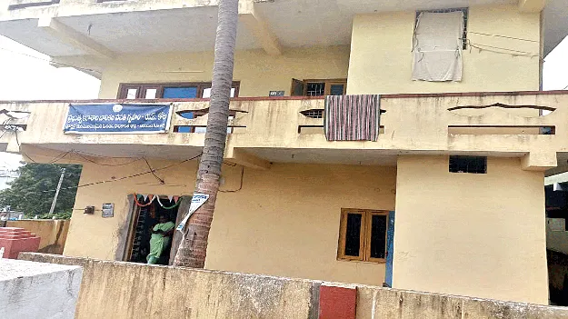  కొత్తగా.. అధునాతనంగా