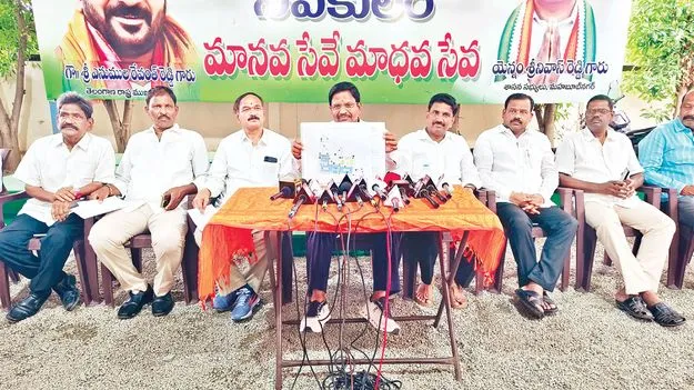 మంచి భవిష్యత్‌ అందించడమే నిజమైన అభివృద్ధి