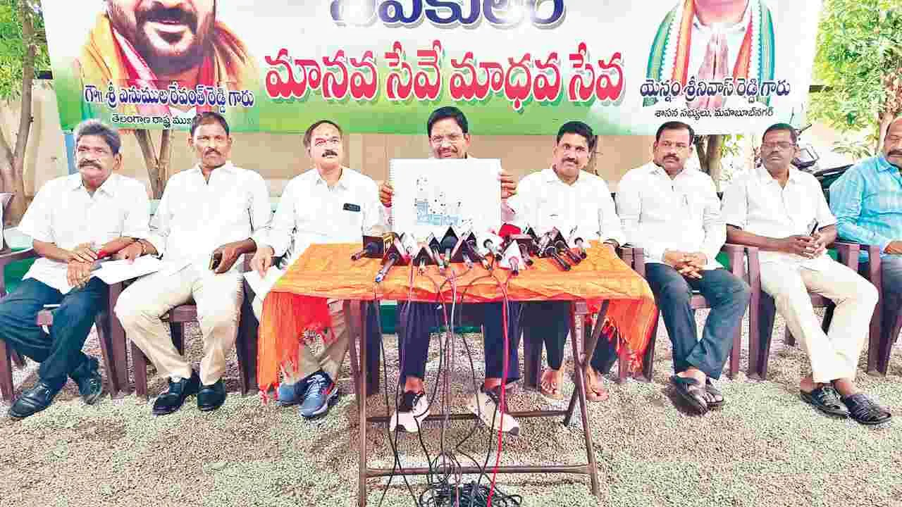 మంచి భవిష్యత్‌ అందించడమే నిజమైన అభివృద్ధి