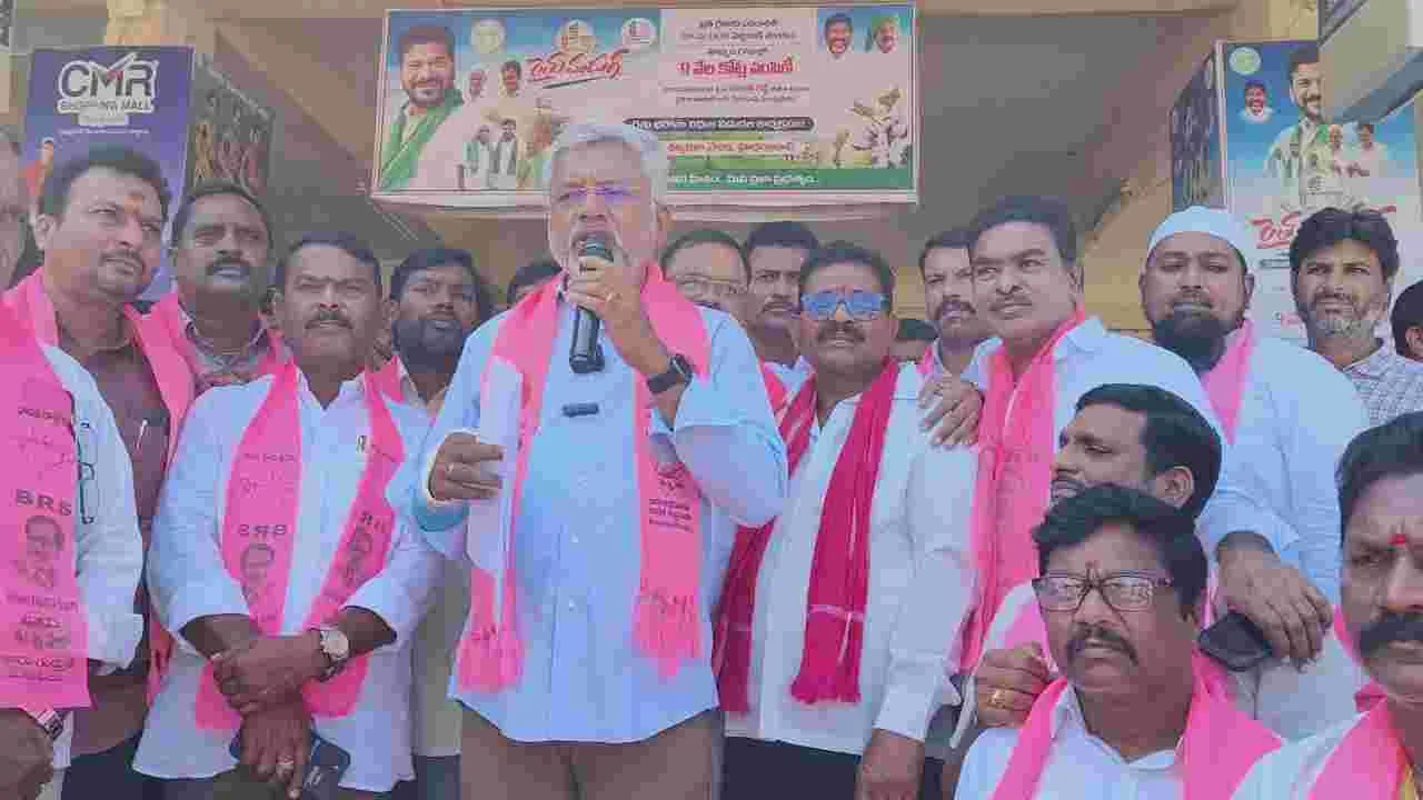 మహిళలను మోసం చేసిన ప్రభుత్వం