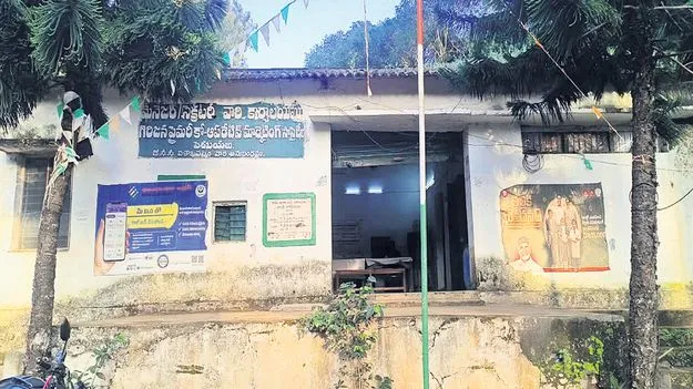 జీసీసీని గాలికొదిలేశారా?