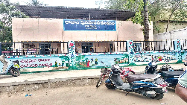After such a long time... ఎన్నాళ్లకెన్నాళ్లకు..