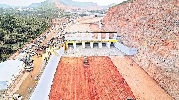 విశాఖకు గోదారి
