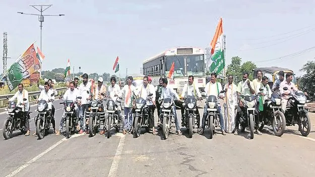 kumaram bheem asifabad- జ్ఞానేశ్‌కుమార్‌ రాజీనామా చేయాలి
